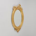 1165 4341 MIRROR